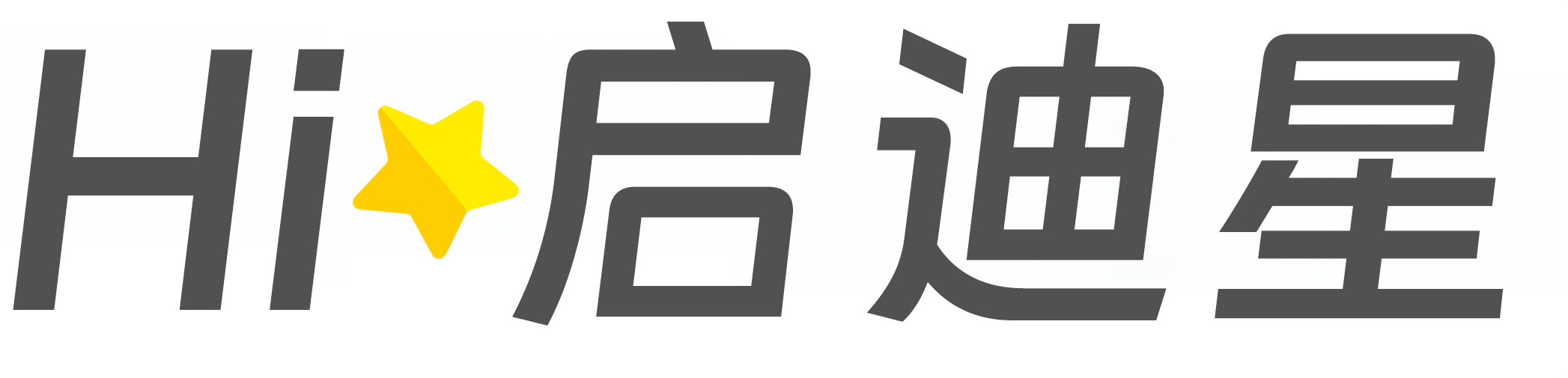 数字化染整技术论文怎么写|论文辅导|论文查重|论文降AI|论文润色|论文选题|毕业论文